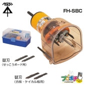 （法人様限定） 充電バイメタルホールソー 1個入り 切削工具 ホールソー [JH-49] ジェフコム jefcom