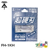 WTK24818 2個セット 楽天市場】WTK24818 パナソニック 熱線センサ付自動スイッチ 親器(8A