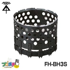 【即配】 FH-BH3S 小判穴ホルソーS専用替刃 未来工業  xyz