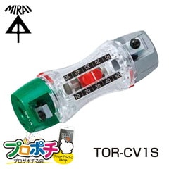 【即配】 TOR-CV1SトリッパーCV 単心/14・22 未来工業
