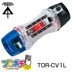 【即配】TOR-CV1L トリッパーCV 単心/60・100  未来工業