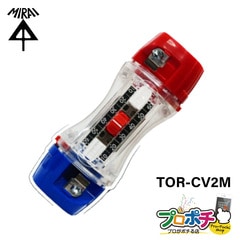 【即配】 TOR-CV2M トリッパーCV大径用替刃 単心/200・325 未来工業