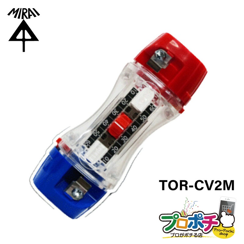 【即配】未来工業 トリッパーCV大径用替刃 TOR-CV2M 単心/200・325