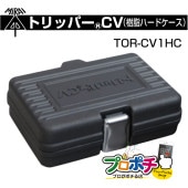 即配】LWU-110-6A バラ売り (バルク品・取扱説明書無し) CAT6A単線LAN