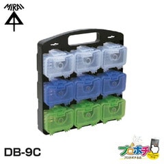 【即配】未来工業 DB-9C デンコーキャリーボックス
