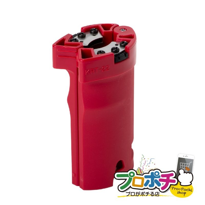 【即配】未来工業 KRT-22 管だけカッター 