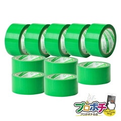 【即配】 養生職人 #650 養生テープ弱粘着タイプ 10巻入 Denka / デンカ