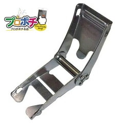 【即配】 SLS-2C ステンレスバンド用締付け金具 (SFBT-C2用) イワブチ 