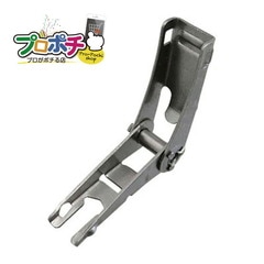 【即配】 SLS-1C ステンレスバンド用締付け金具　SFBT-C1用 50個入 イワブチ 