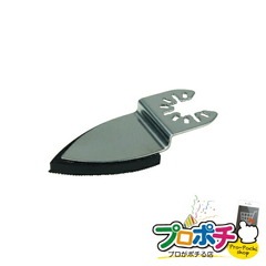 【法人様・個人事業主様限定】【メーカー直送】マルチオシュレーター用アタッチメント 1個入り 電動工具 ボードカッター [MBC-S] ジェフコム jefcom