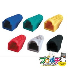 【法人様・個人事業主様限定】【メーカー直送】モジュラープラグカバー 30個入り モジュラープラグ モジュラーカバー [MJC-8] ジェフコム jefcom