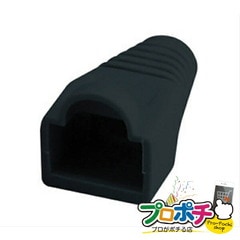 【法人様・個人事業主様限定】【メーカー直送】モジュラープラグカバー 30個入り モジュラープラグ モジュラーカバー [MJC-8BK] ジェフコム jefcom