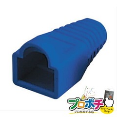 【法人様・個人事業主様限定】【メーカー直送】モジュラープラグカバー 30個入り モジュラープラグ モジュラーカバー [MJC-8BL] ジェフコム jefcom