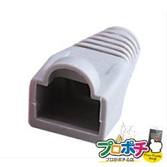 【法人様・個人事業主様限定】【メーカー直送】モジュラープラグカバー 30個入り モジュラープラグ モジュラーカバー [MJC-8GY] ジェフコム jefcom