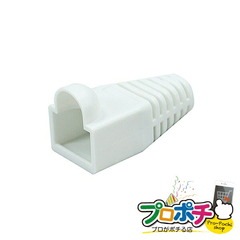 【法人様・個人事業主様限定】【メーカー直送】モジュラープラグカバー 30個入り モジュラープラグ モジュラーカバー [MJC-8WT] ジェフコム jefcom