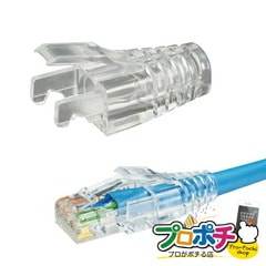 【法人様・個人事業主様限定】【メーカー直送】モジュラープラグカバー（透明タイプ） 25個入り モジュラープラグ モジュラーカバー [MJC-FLCL] ジェフコム jefcom