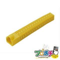 【法人様・個人事業主様限定】【メーカー直送】モジュラープラグカバー（ロングタイプ） 10個入り モジュラープラグ モジュラーカバー [MJC-LOYL] ジェフコム jefcom