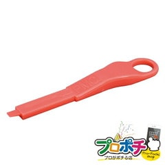 【法人様・個人事業主様限定】【メーカー直送】セキュリティモジュラープラグ専用リリースキー 1個入り モジュラープラグ モジュラープラグ（カテゴリー6） [MJSL-RK] ジェフコム jefcom