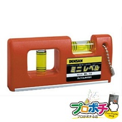 【法人様・個人事業主様限定】【メーカー直送】ミニレベル 1個入り 計測器 水平器 [ML-10] ジェフコム jefcom