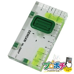 【法人様・個人事業主様限定】【メーカー直送】スイッチボックスケガキレベル（壁ピタくん） 1個入り 計測器 水平器 [ML-2MKP] ジェフコム jefcom