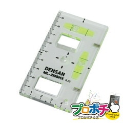 【法人様・個人事業主様限定】【メーカー直送】スイッチボックスケガキレベル（つまみ穴付タイプ ） 1個入り 計測器 水平器 [ML-2MSHX] ジェフコム jefcom