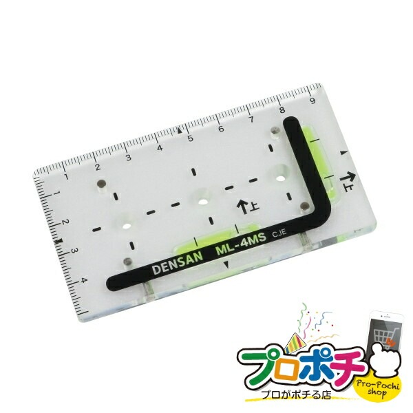 【法人様・個人事業主様限定】【メーカー直送】スイッチボックスエアコンレベル（スリムタイプ） 1個入り 計測器 水平器 [ML-4MS] ジェフコム jefcom