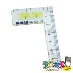 【法人様・個人事業主様限定】【メーカー直送】コンセントレベルゲージ（左右兼用タイプ） 1個入り 計測器 ゲージ [ML-C3] ジェフコム jefcom