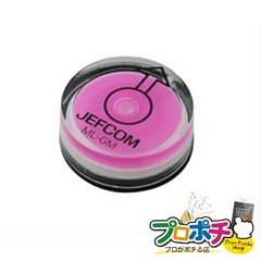 【法人様・個人事業主様限定】【メーカー直送】レベル（ゴルフ）マーカー（マグネット付） 1個入り 計測器 水平器 [ML-GM] ジェフコム jefcom