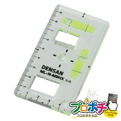 【法人様・個人事業主様限定】【メーカー直送】スイッチボックスケガキレベル（つまみ穴付タイプ 磁石なし） 1個入り 計測器 水平器 [ML-N-MSHX] ジェフコム jefcom