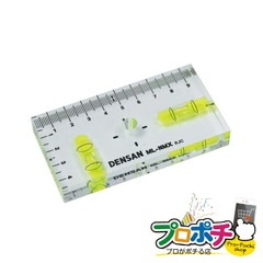 【法人様・個人事業主様限定】スイッチボックスケガキレベル（磁石なし・彫刻） 1個入り 計測器 水平器 [ML-NMX] ジェフコム jefcom