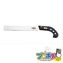 【法人様・個人事業主様限定】【メーカー直送】マルチパイプソー 1本入り ナイフ・ノコ 替刃式ノコ [MSP-230] ジェフコム jefcom