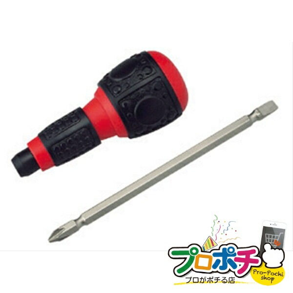 【法人様・個人事業主様限定】【メーカー直送】1,2,3ドライバー 1個入り ドライバー・レンチ ドライバー [NB-123] ジェフコム jefcom