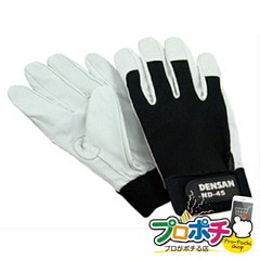 【法人様・個人事業主様限定】【メーカー直送】電工手袋 1双入り 腰回り品・安全保護具 手袋 [ND-45L] ジェフコム jefcom