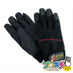 【法人様・個人事業主様限定】【メーカー直送】電工手袋（ハイブリッドタイプ） 1双入り 腰回り品・安全保護具 手袋 [ND-47L] ジェフコム jefcom