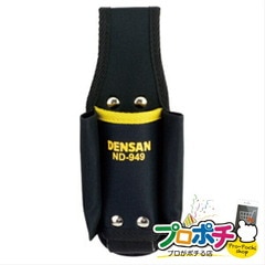 【法人様・個人事業主様限定】【メーカー直送】キャンバスホルダー（カッターナイフ用） 1個入り 腰回り品・安全保護具 工具用ホルダー（キャンバス地） [ND-949] ジェフコム jefcom