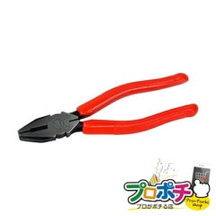 【法人様・個人事業主様限定】【メーカー直送】成型カバー付ペンチ 1丁入り ペンチ・ニッパー ペンチ [NP-175] ジェフコム jefcom
