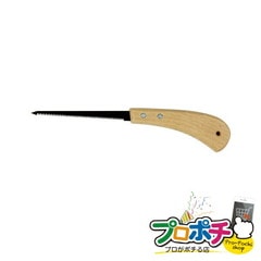 【法人様・個人事業主様限定】【メーカー直送】ハンディ押し切りノコ 1個入り ナイフ・ノコ 押し切りノコ・引き廻しノコ [OM-110] ジェフコム jefcom