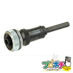 【法人様・個人事業主様限定】【メーカー直送】ワンタッチスペシャルコア　クランプシャンク 1個入り 切削工具 コア [OP-13N] ジェフコム jefcom