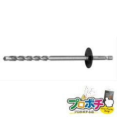【法人様・個人事業主様限定】【メーカー直送】ワンタッチスペシャルコア　超硬木工用センタードリル 1個入り 切削工具 コア [OP-3] ジェフコム jefcom