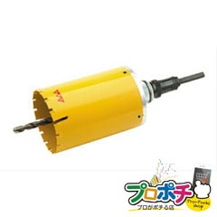 【法人様・個人事業主様限定】【メーカー直送】ワンタッチスペシャルコア 1個入り 切削工具 コア [OS-105N] ジェフコム jefcom