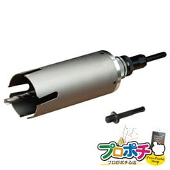 【法人様・個人事業主様限定】【メーカー直送】ワンタッチサイディングウッドコア 1個入り 切削工具 コア [OSW-60N] ジェフコム jefcom