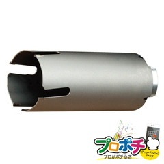 【法人様・個人事業主様限定】【メーカー直送】ワンタッチサイディングウッドコア（ボディ) 1個入り 切削工具 コア [OSWB-75N] ジェフコム jefcom