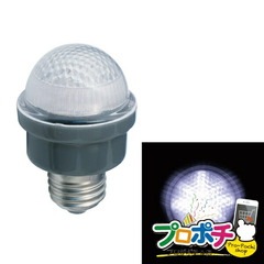 【法人様・個人事業主様限定】【メーカー直送】LEDサイン球 1球入り ランプ LEDランプ（電飾球） [PC12W-E26-W] ジェフコム jefcom