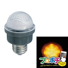 【法人様・個人事業主様限定】【メーカー直送】LEDサイン球 1球入り ランプ LEDランプ（電飾球） [PC12W-E26-Y] ジェフコム jefcom