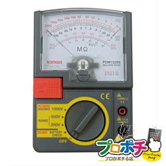 【法人様・個人事業主様限定】絶縁抵抗計 1個入り 検電器 電流・電圧・抵抗測定器 [PDM-1529S] ジェフコム jefcom