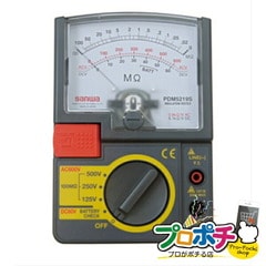 【法人様・個人事業主様限定】絶縁抵抗計 1個入り 検電器 電流・電圧・抵抗測定器 [PDM-5219S] ジェフコム jefcom