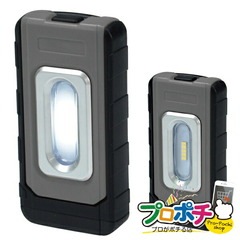 【法人様・個人事業主様限定】【メーカー直送】LEDパランドル（充電式） 1個入り LEDライト 充電式ライト [PLR-25PK] ジェフコム jefcom