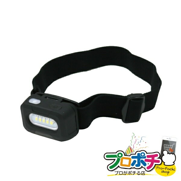 【法人様・個人事業主様限定】【メーカー直送】LEDパランドルX（乾電池式・ヘッドライトタイプ） 1個入り LEDライト ヘッドライト [PLX-5H] ジェフコム jefcom