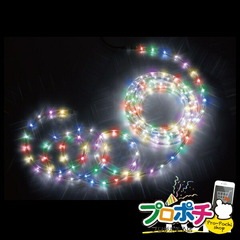 【法人様・個人事業主様限定】【メーカー直送】LEDソフトネオン（40mmピッチ・ミックスカラータイプ） 1本入り LEDイルミネーション ロッド点滅灯（LED）40mmピッチ [PR-E340-16RGBWPY] ジェフコム jefcom