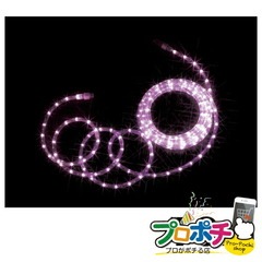 【法人様・個人事業主様限定】【メーカー直送】LEDソフトネオン（40mmピッチ・スタンダードタイプ） 1本入り LEDイルミネーション ロッド点滅灯（LED）40mmピッチ [PR-E340-16VV] ジェフコム jefcom